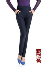 Load image into Gallery viewer, Large Size Casual Pants Women 2020 Long Loose Pants Tall Waist Womens NEW Spring/autumn Trousers Female Stretch Pants
